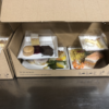 plateau repas 1